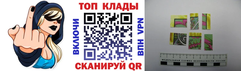 Наркота Энгельс Alpha-PVP  Галлюциногенные грибы  Гашиш  Канабис  МЕФ 