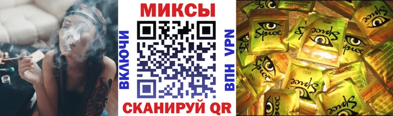 Бутират оксана Энгельс
