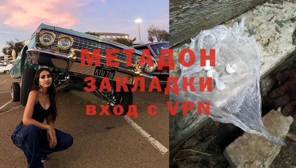 гашик Богданович