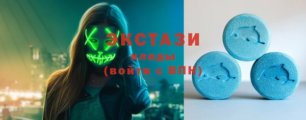 герыч Богородицк