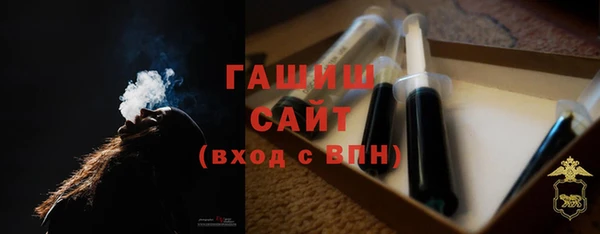 гашик Богданович