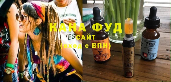 гашик Богданович