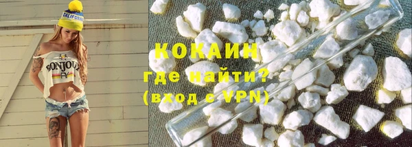 гашик Богданович