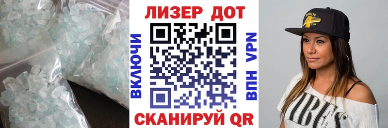 OMG зеркало Энгельс ЛСД экстази ecstasy