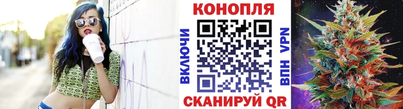Конопля ГИДРОПОН  дарнет шоп  Энгельс 